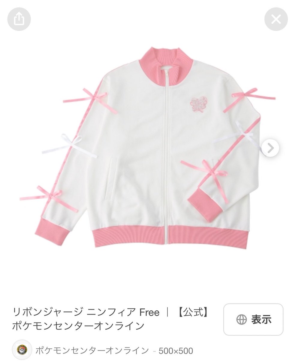 わっちゃそ(わさんぼん) tweet media