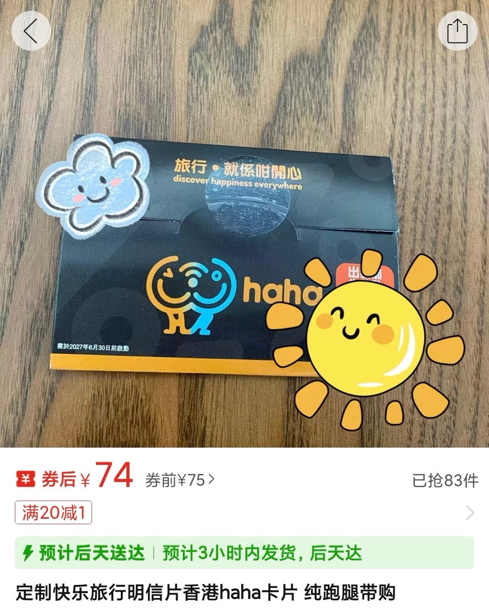 奶昔🥤 tweet media