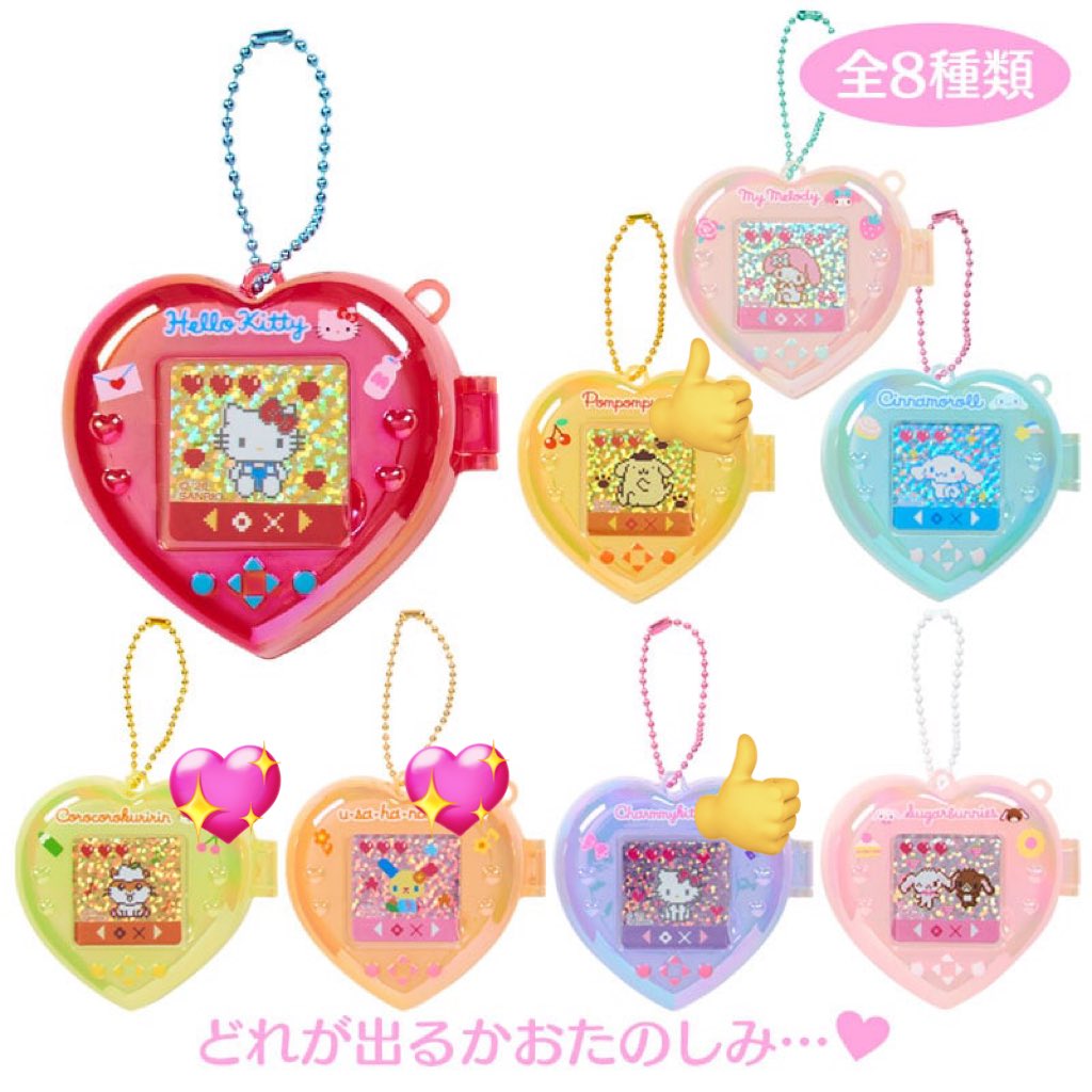 ころん tweet media