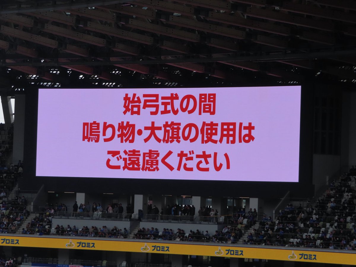 しゅんぺい tweet media