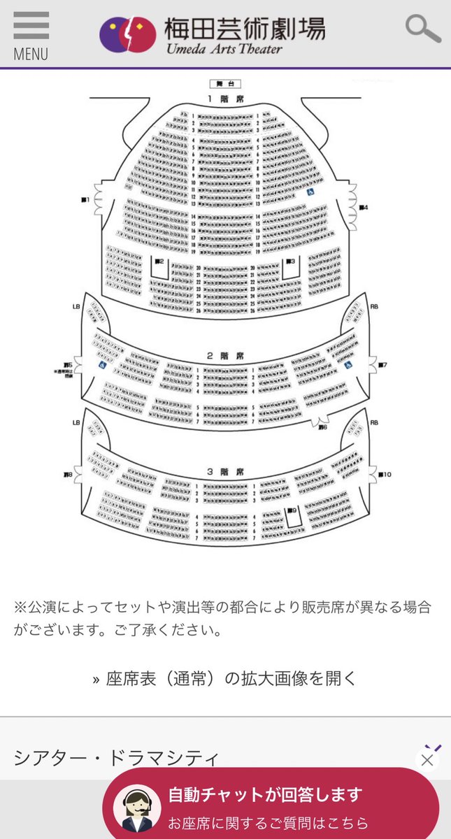 F列の33番ノブちゃん tweet media