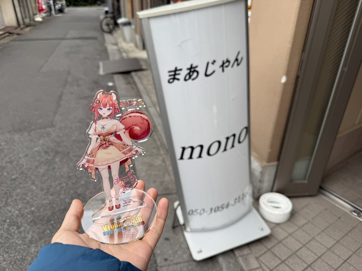 【𝐍𝐎𝐀】はせしょう@FPS・TPSウルトラハイセンシバンドリーマー💪🦋🐧 tweet media