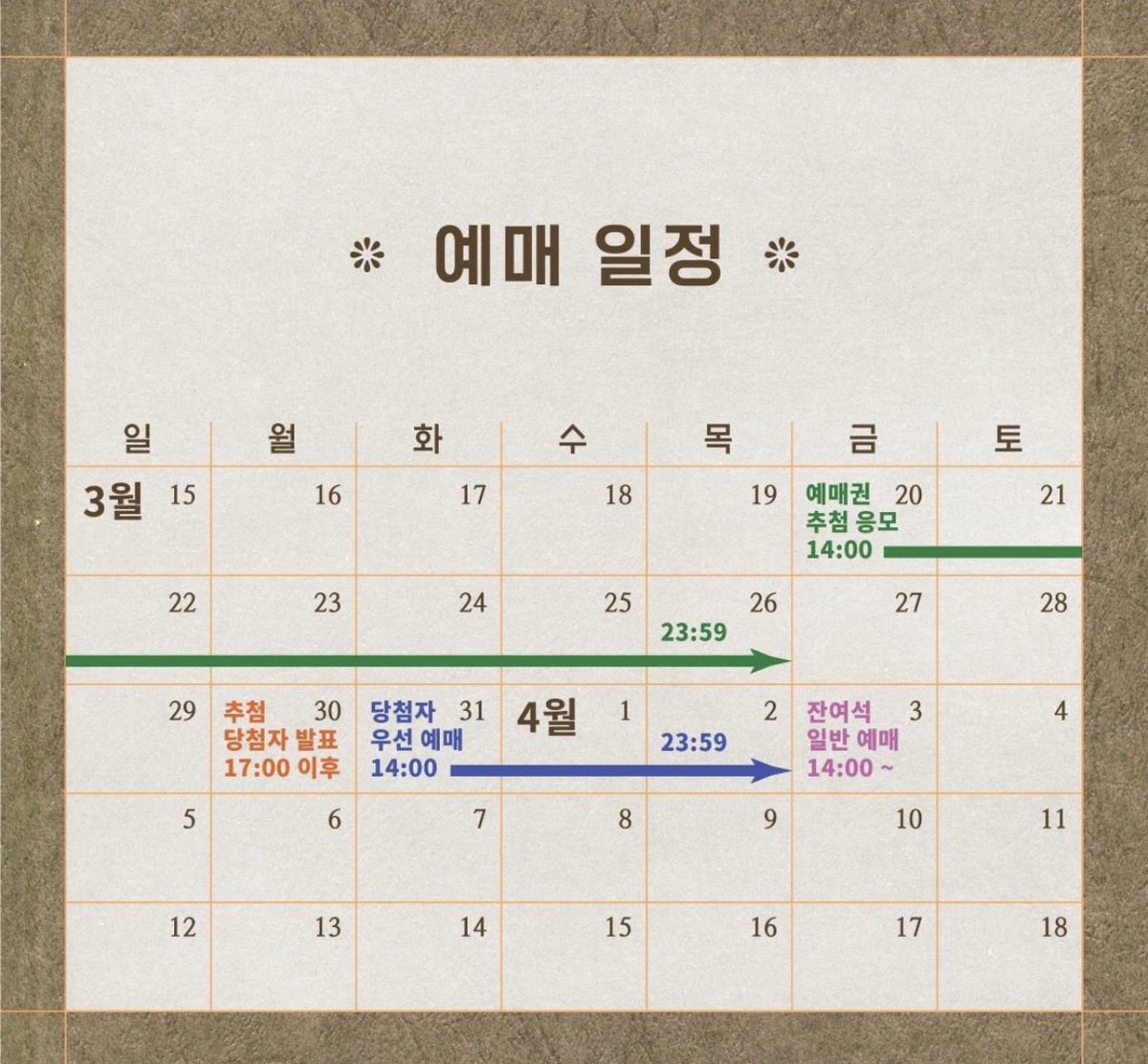 쥐돌이 tweet media