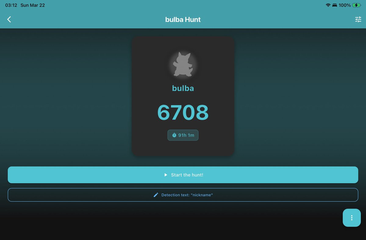 erechi+ えれち 에레치 tweet media