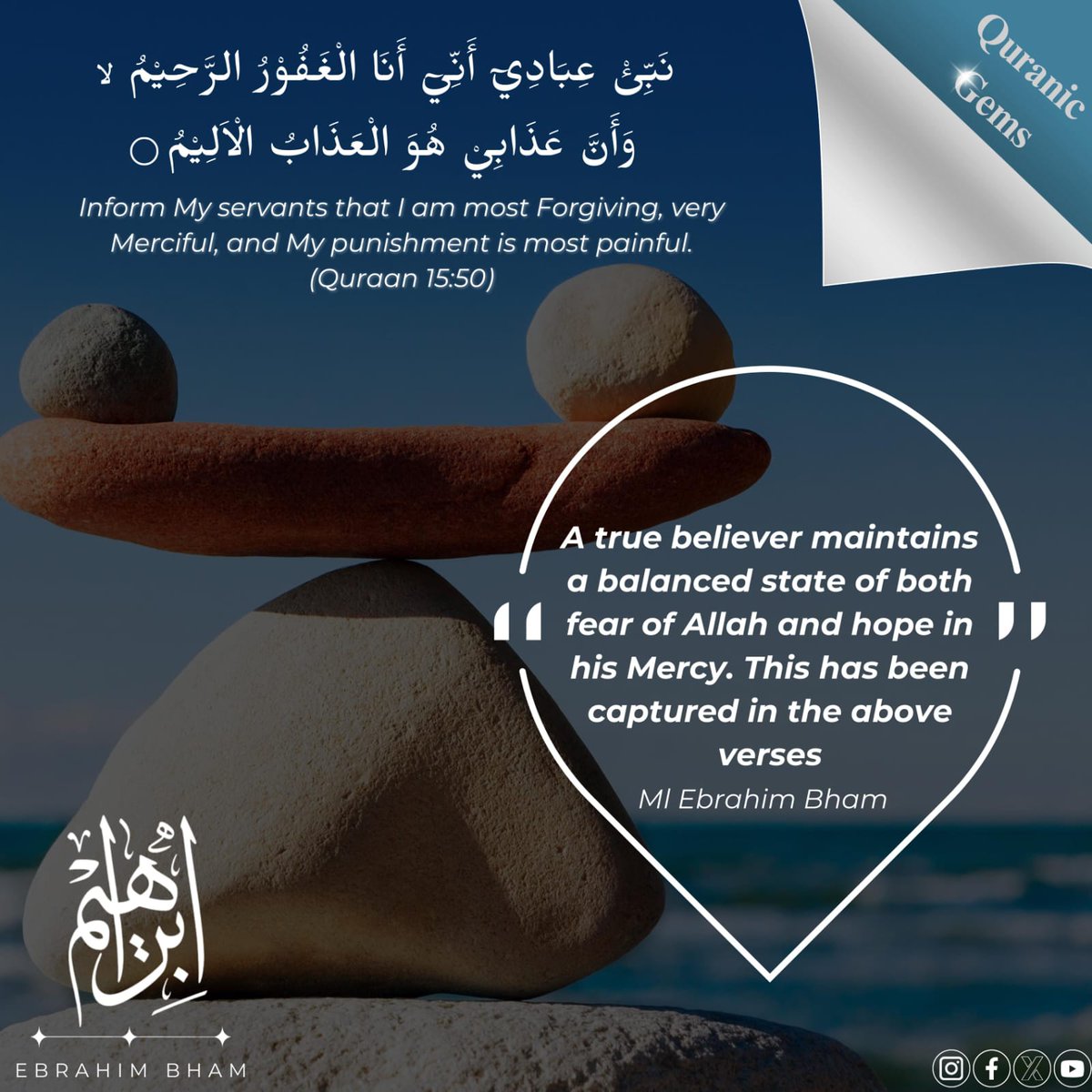 Ebrahim Bham tweet media