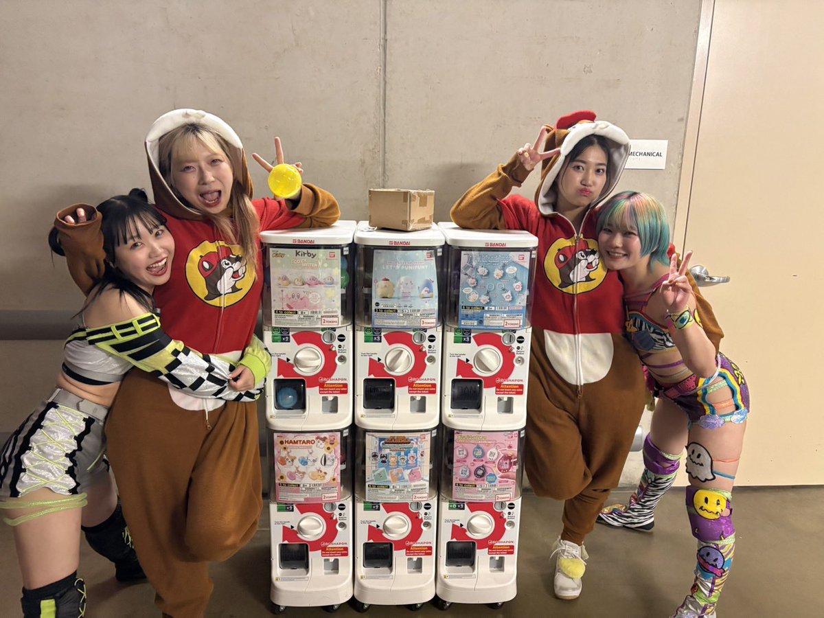 遠藤有栖 Arisu Endo🦓💜💛 tweet media