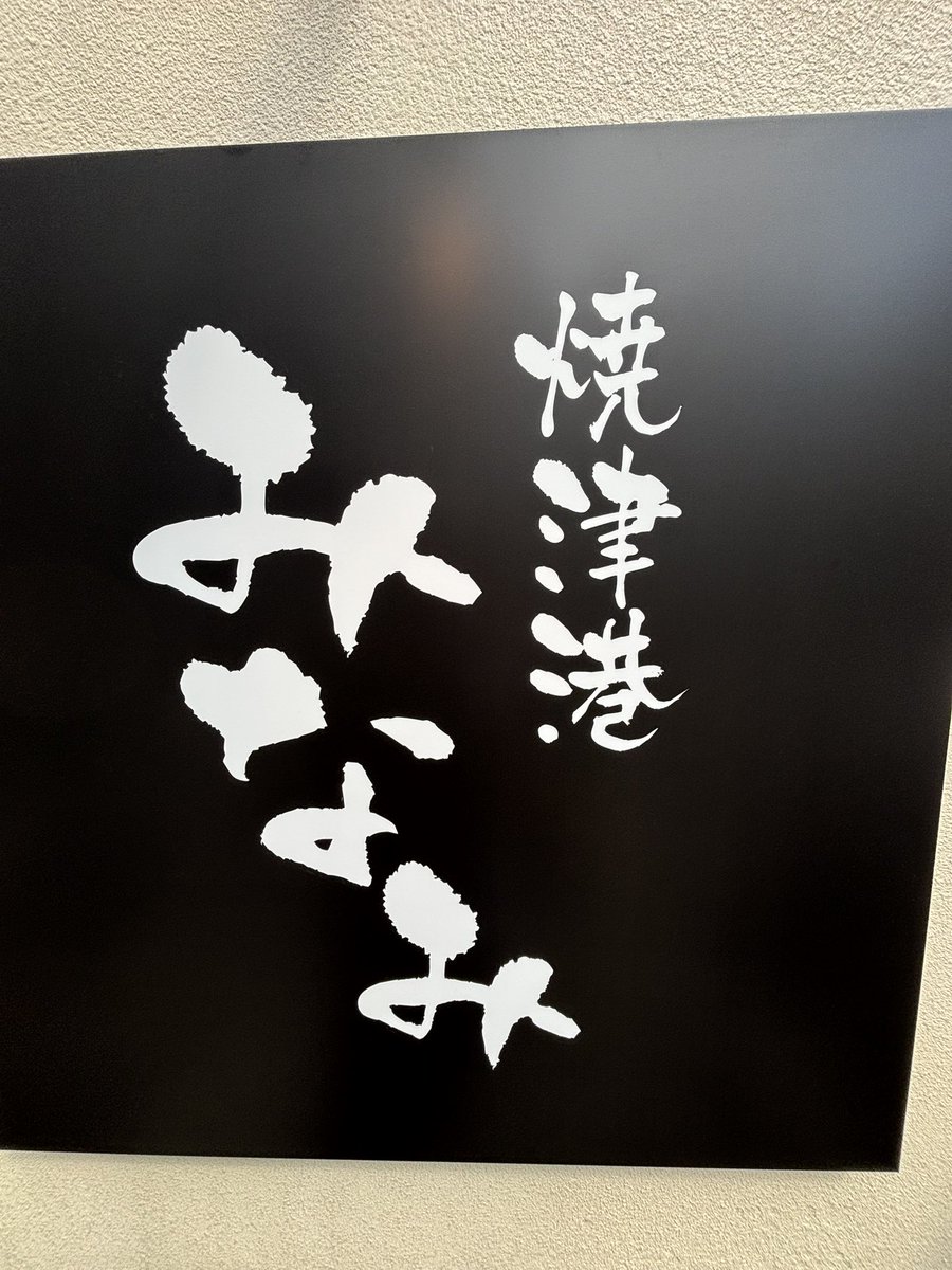 おでーやん（おでーさん） tweet media