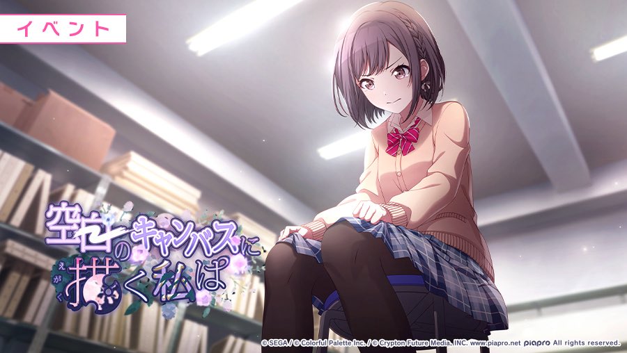 とやっと(あまりょー) tweet media