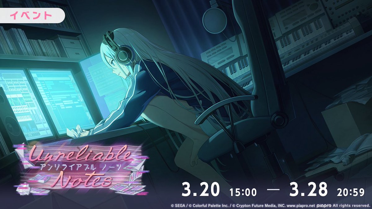 とやっと(あまりょー) tweet media