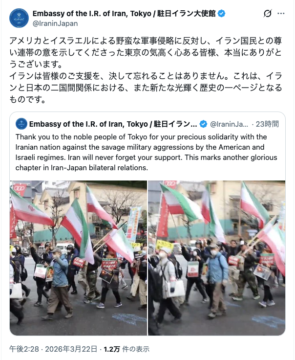 うさぎだった tweet media