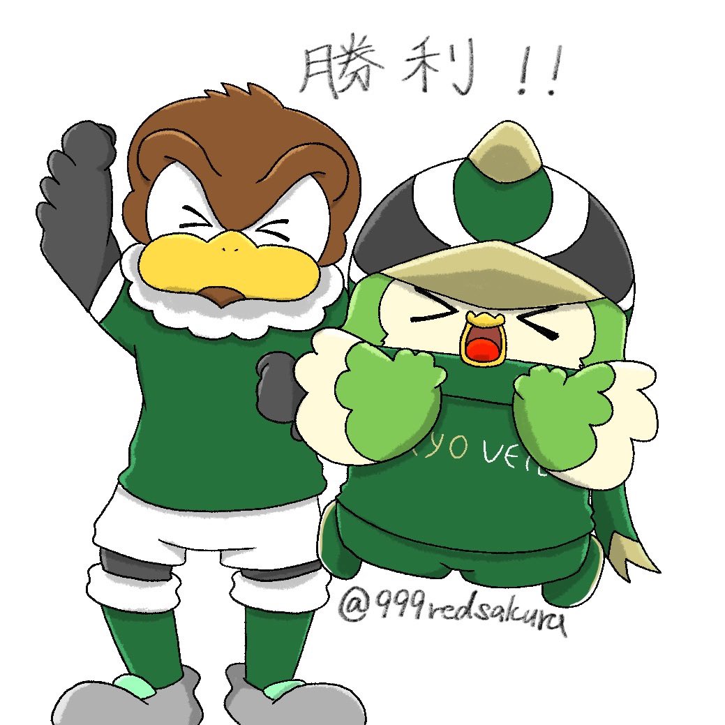 さくら tweet media