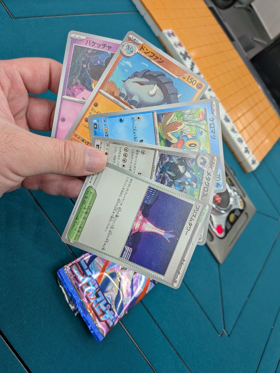 よっちん（七瀬 慶彦） tweet media