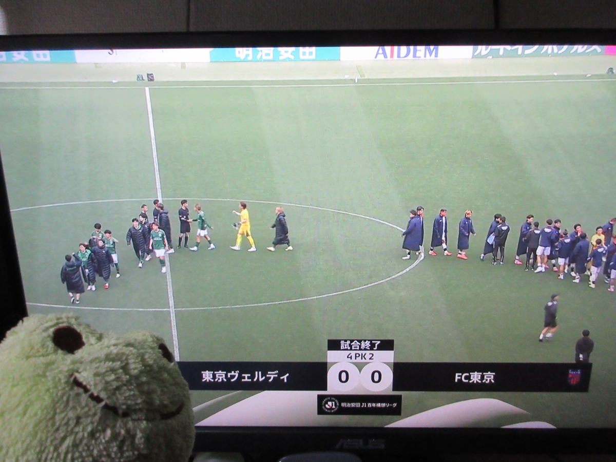 kerokeroverdy's tweet photo. 東京ヴェルディvsFC東京、0-0のスコアレスからPK戦で勝ったー！
ゴールキーパー長沢選手凄い！
#verdy https://t.co/YU5skV5mKy