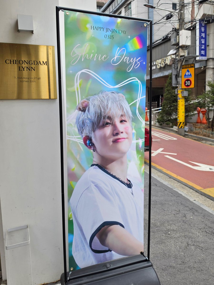 베베🍀 tweet media