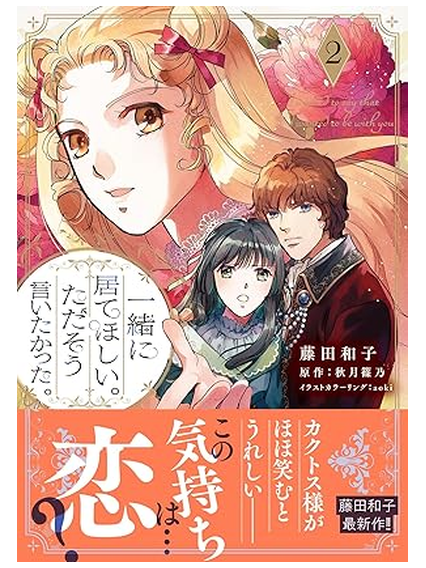 アニメダリスト tweet media