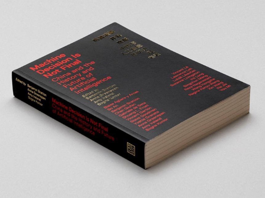 ⌁𝑆𝛥𝛱𝐷𝐻⌁ tweet media