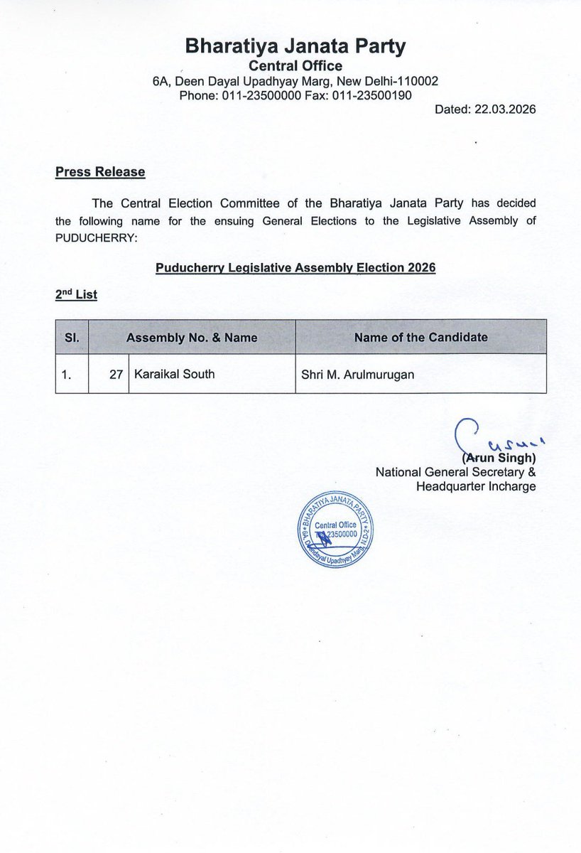 BJP4India's tweet photo. In the second list, the Central Election Committee of the BJP has selected Shri M. Arulmurugan as the party’s candidate for the upcoming Puducherry Legislative Assembly general election. https://t.co/XeIZQ9PRdY