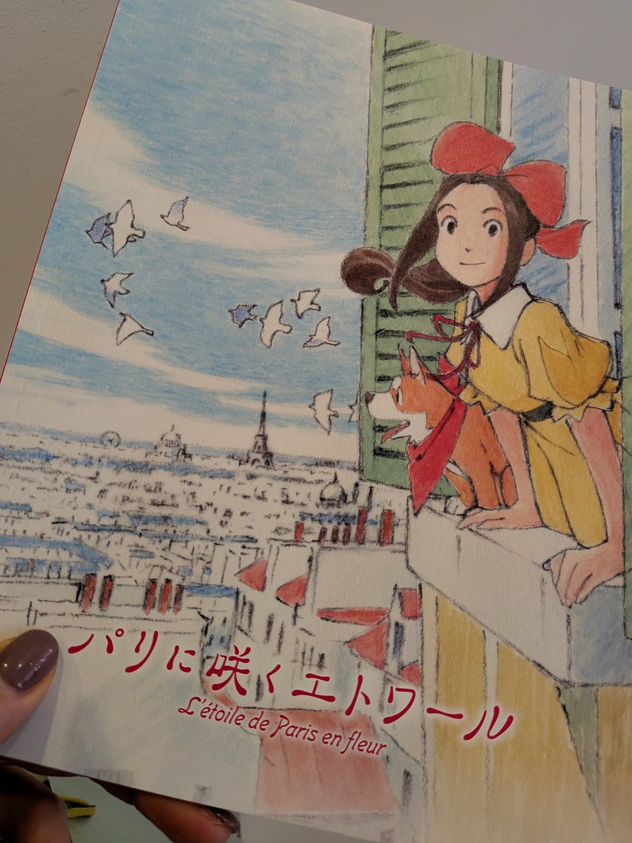 なっつ tweet media