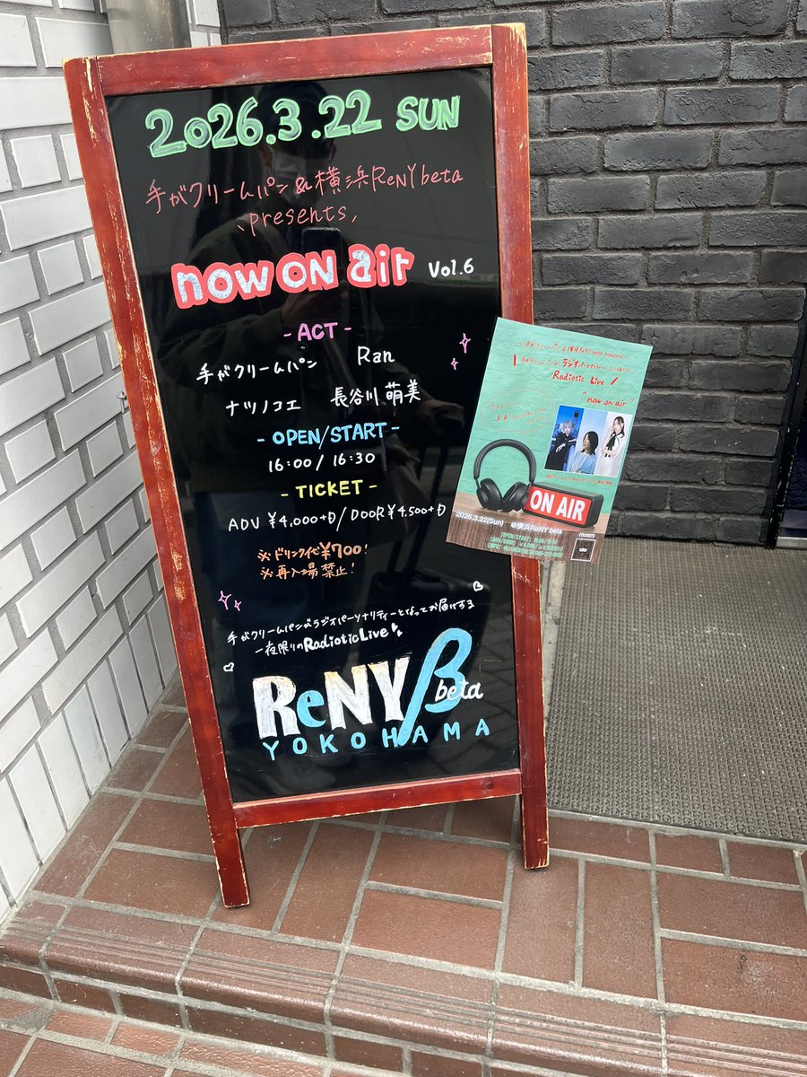 しおしお tweet media