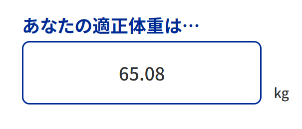 吉田博打所＠含み損1200万円・退場寸前 tweet media