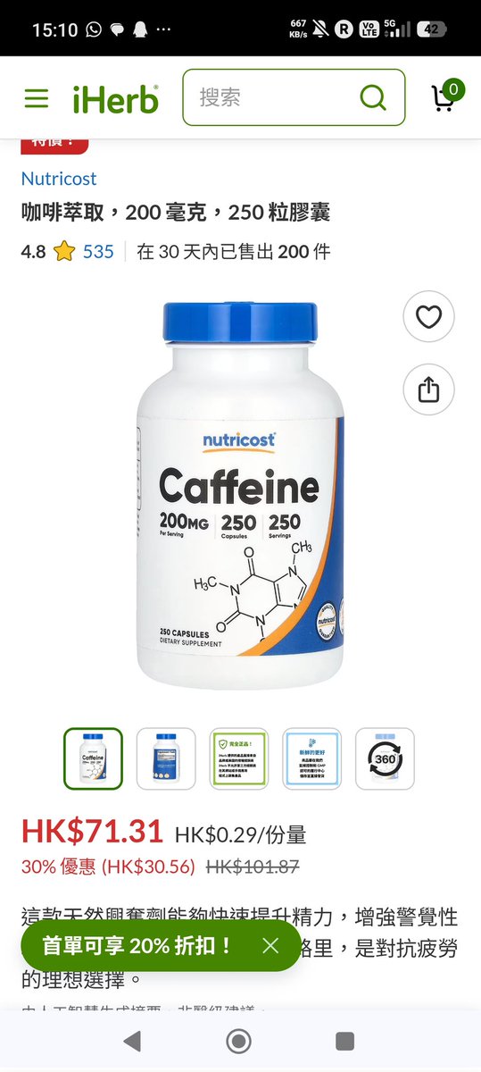 清梦与清云 tweet media