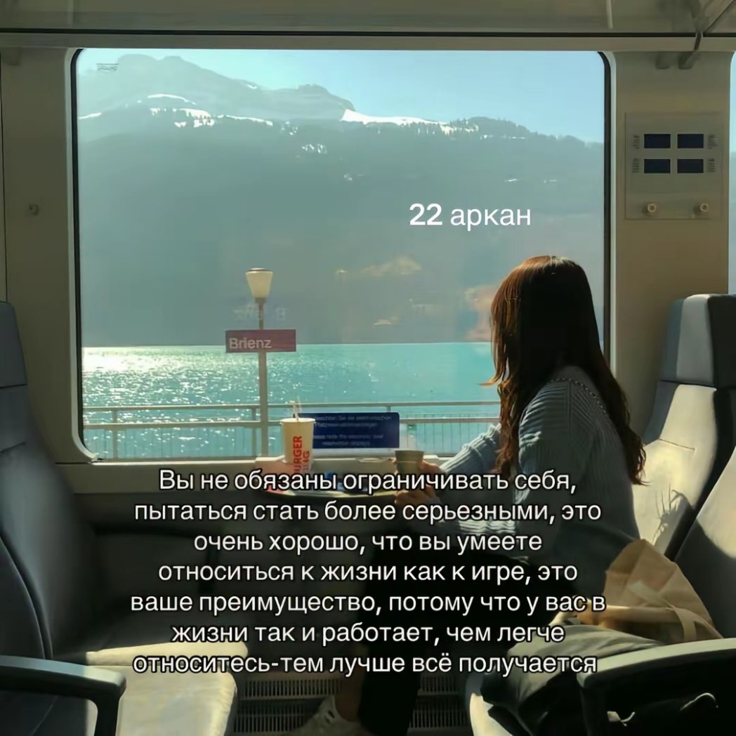 Lu:(na это кто tweet media