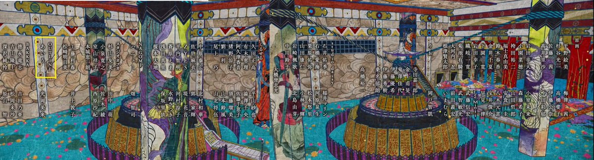 an_shida🌐 tweet media