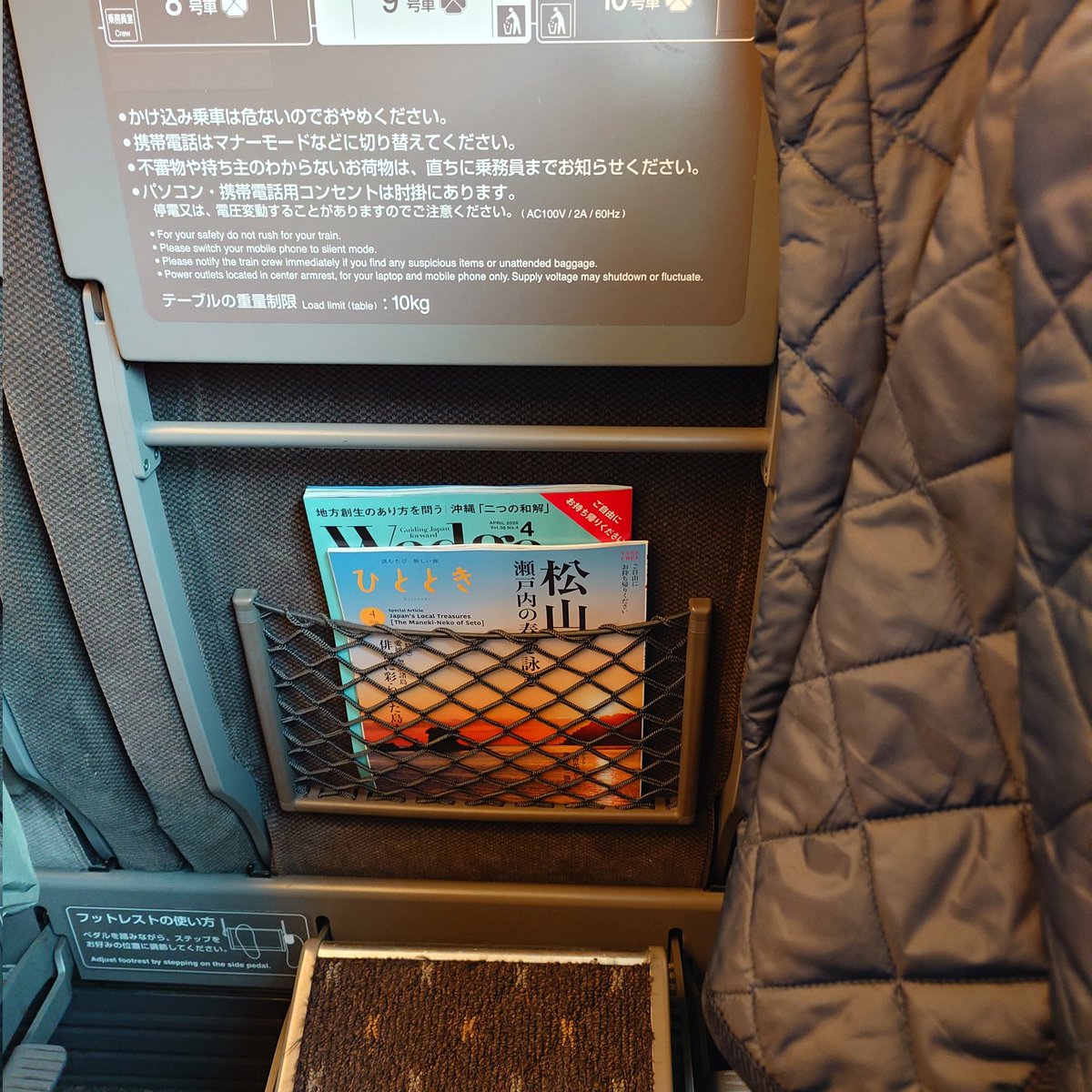 911@恵比寿の車好き税理士 tweet media