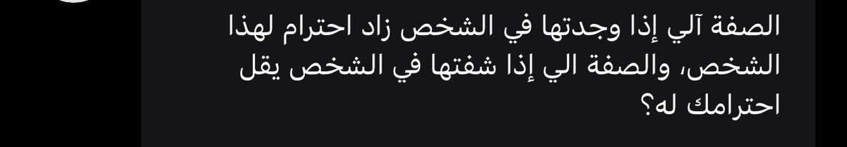 جابر tweet media