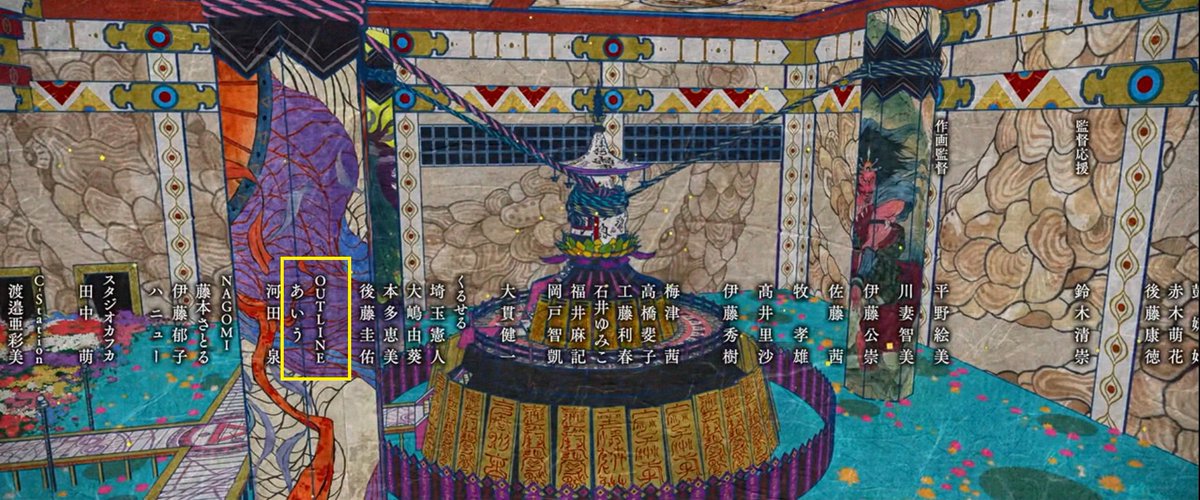 an_shida🌐 tweet media