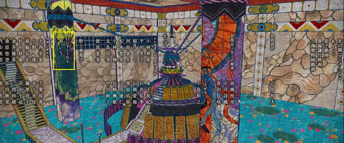 an_shida🌐 tweet media