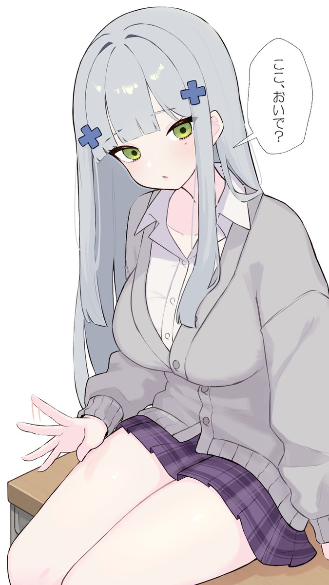 ぺん@skeb募集中 tweet media