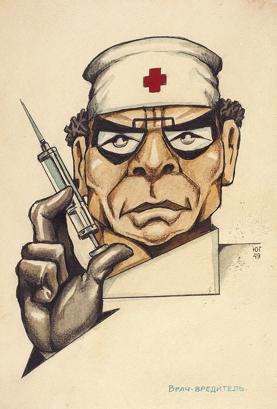 Артем Єсьман tweet media