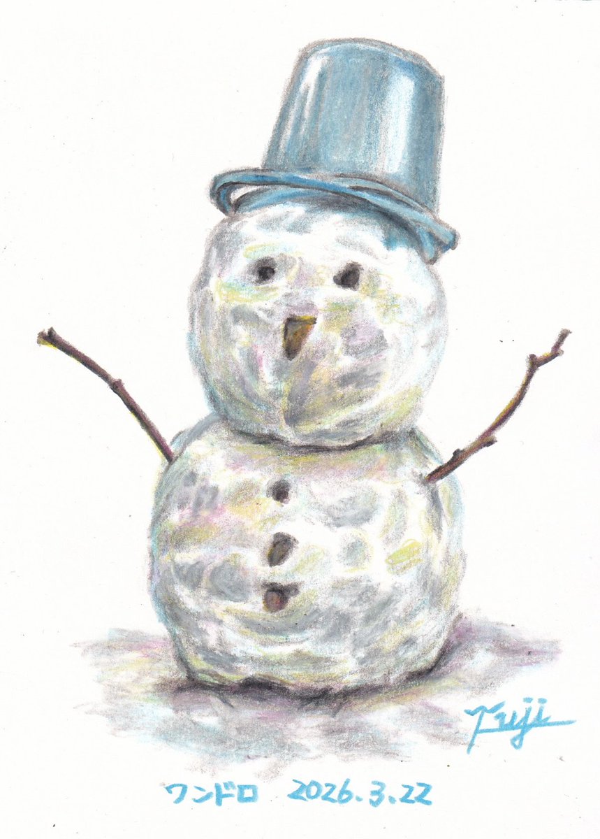 ふじの@お絵描き愛好家 tweet media