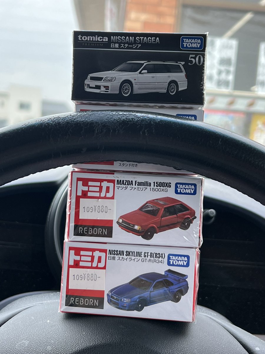 ののいち tweet media