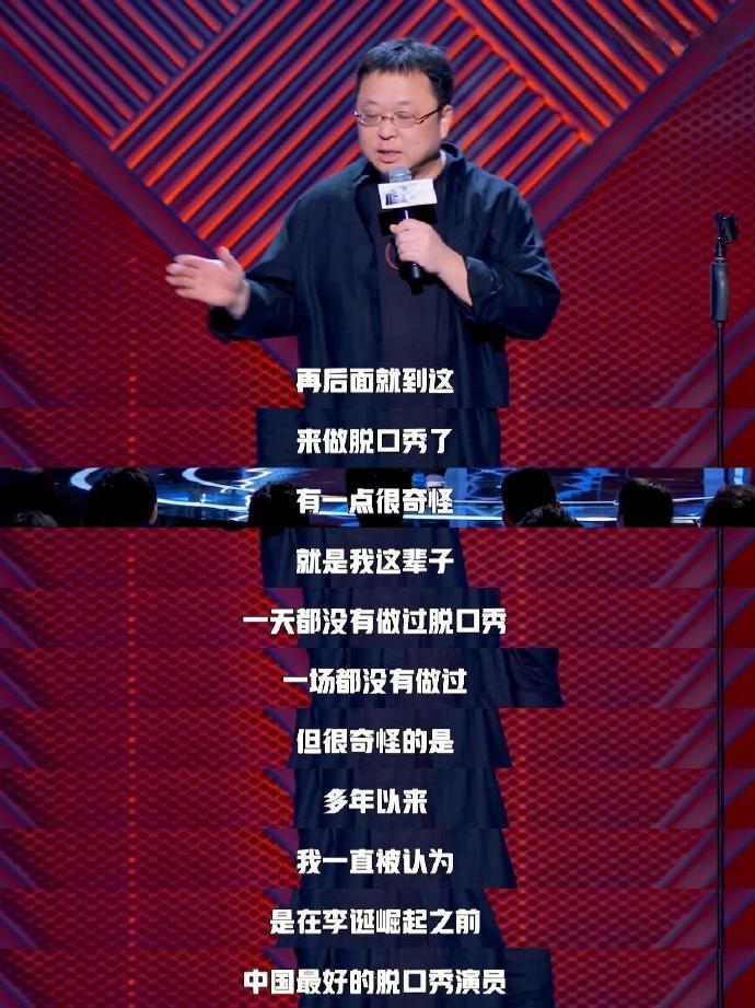 Ron Crowe tweet media