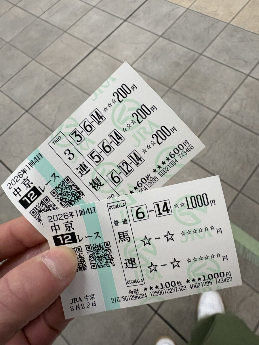 ヒヒーン tweet media