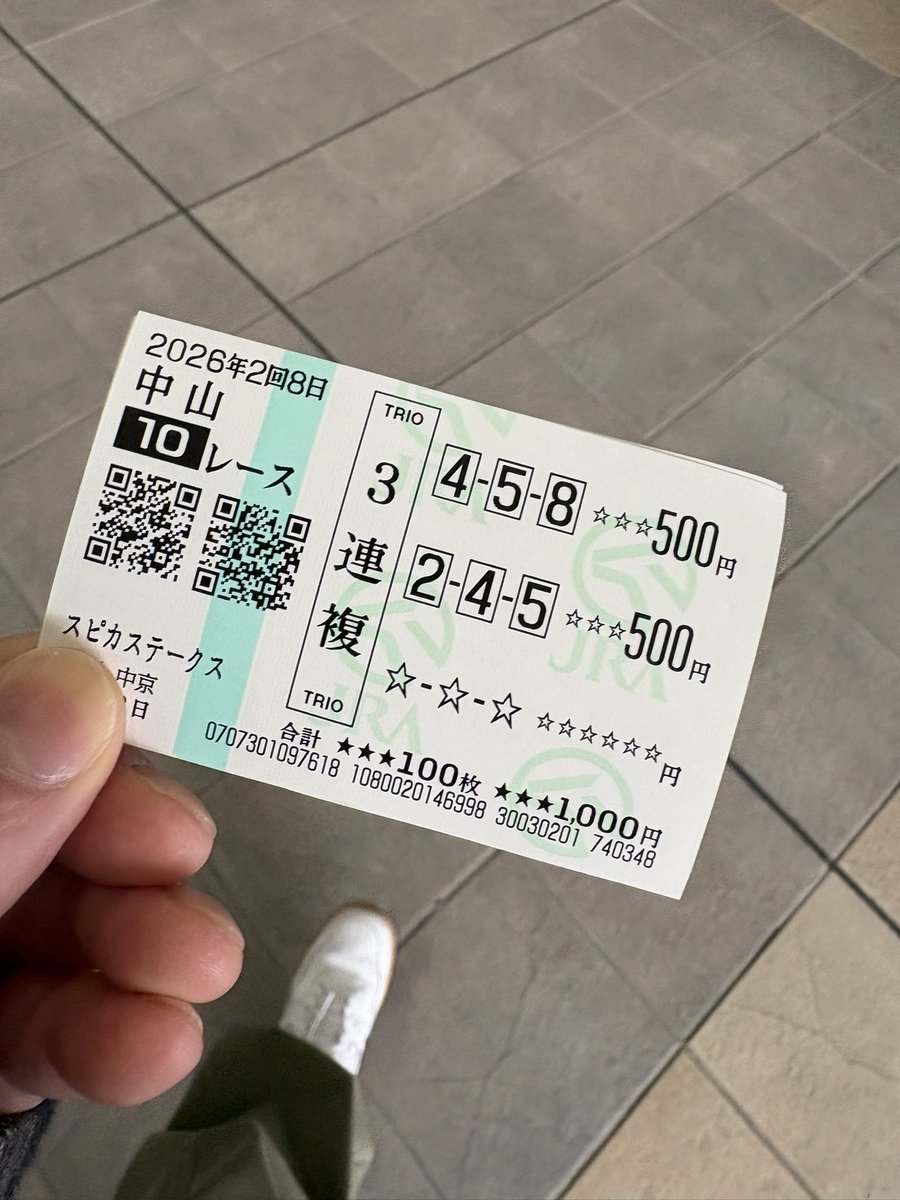 ヒヒーン tweet media