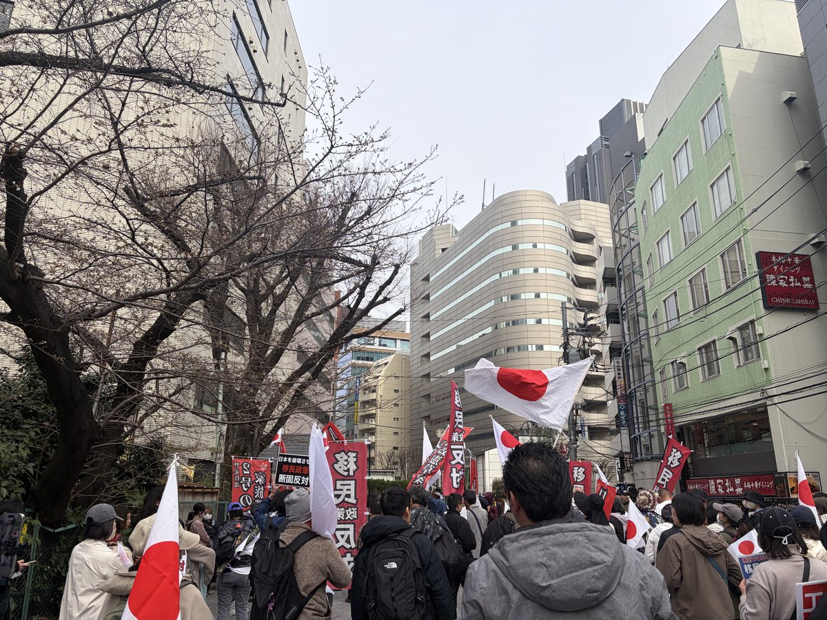 移民政策反対デモ🇯🇵

幸いそれほど酷い妨害には遭いませんでした☺️👍

参加された皆さん本当にお疲れ様でした🎌🌸