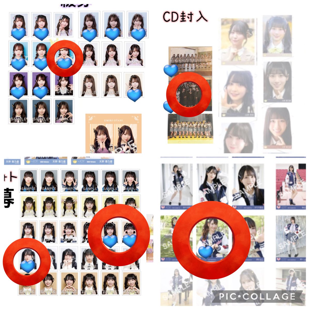 R トレ垢 tweet media