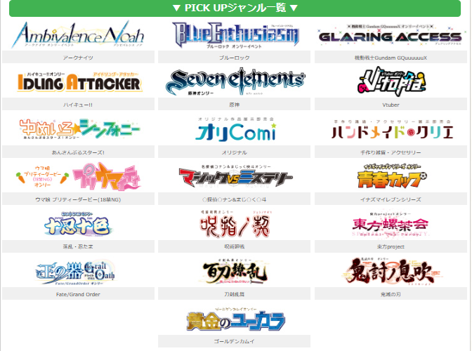 スタジオYOU tweet media