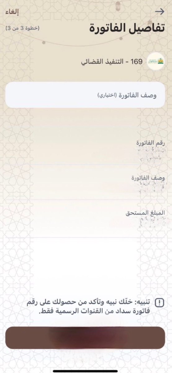 د. بدر الشويعر tweet media