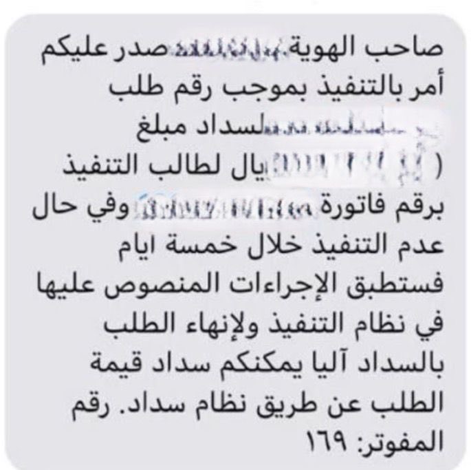 د. بدر الشويعر tweet media