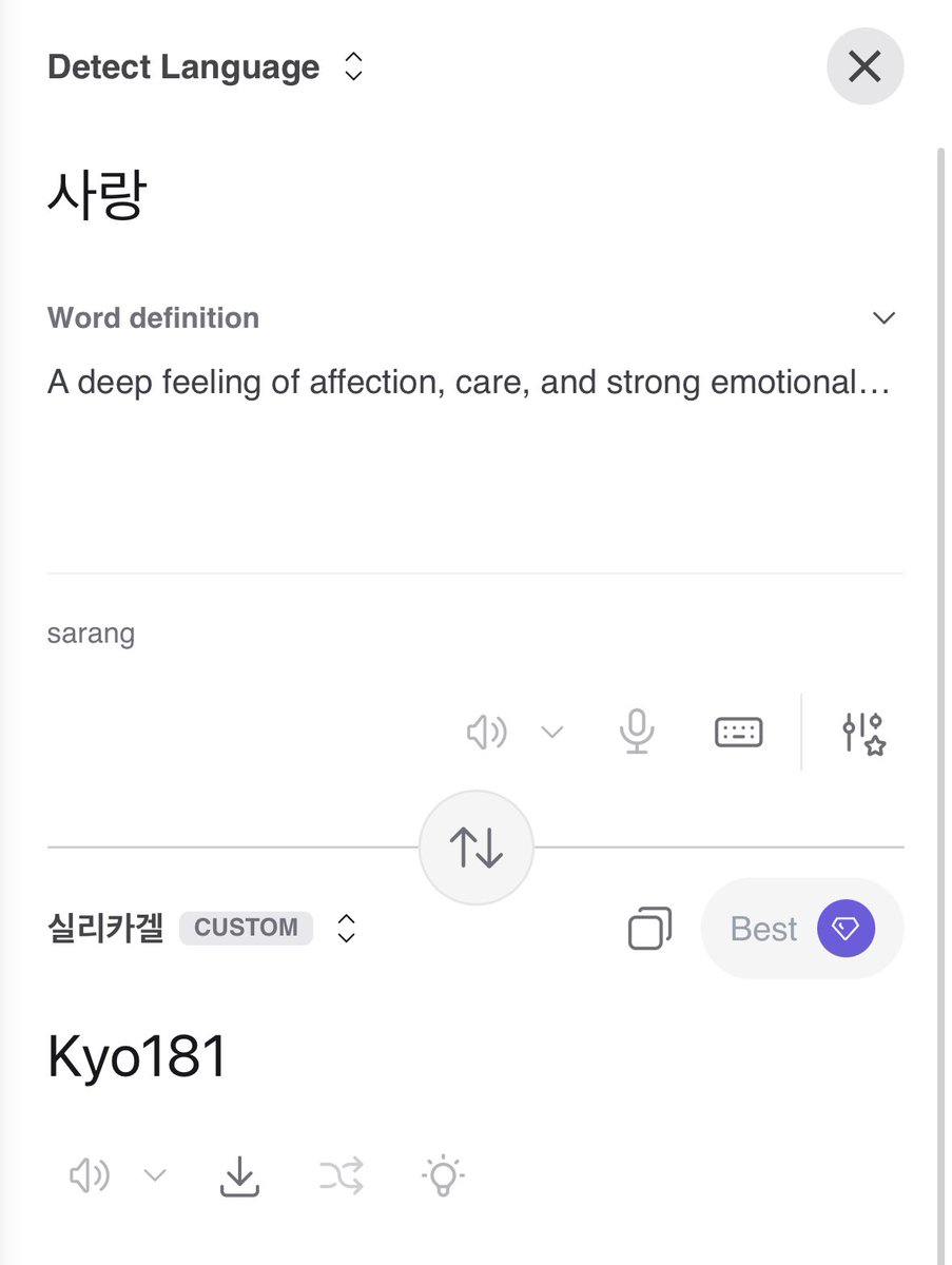 염화은𝄢 tweet media