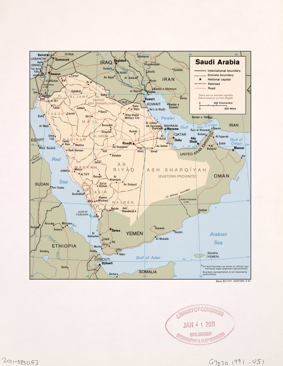 أَبْلَج.𖤓 tweet media