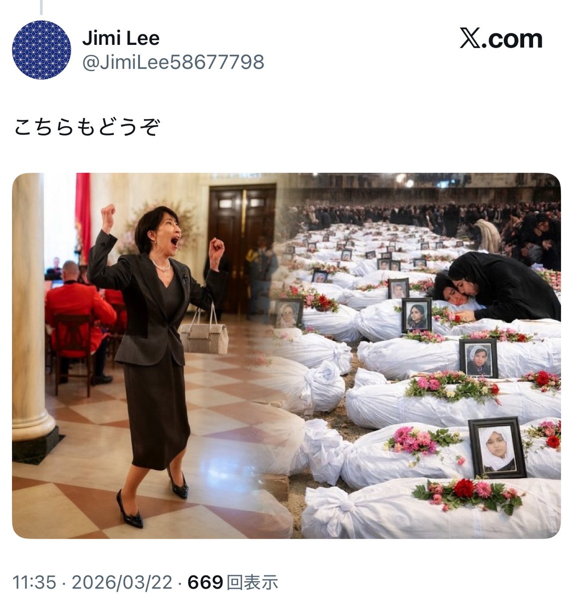 フォックス・コン tweet media