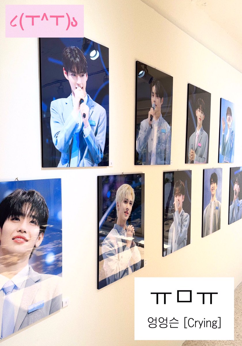 랑이♡ tweet media