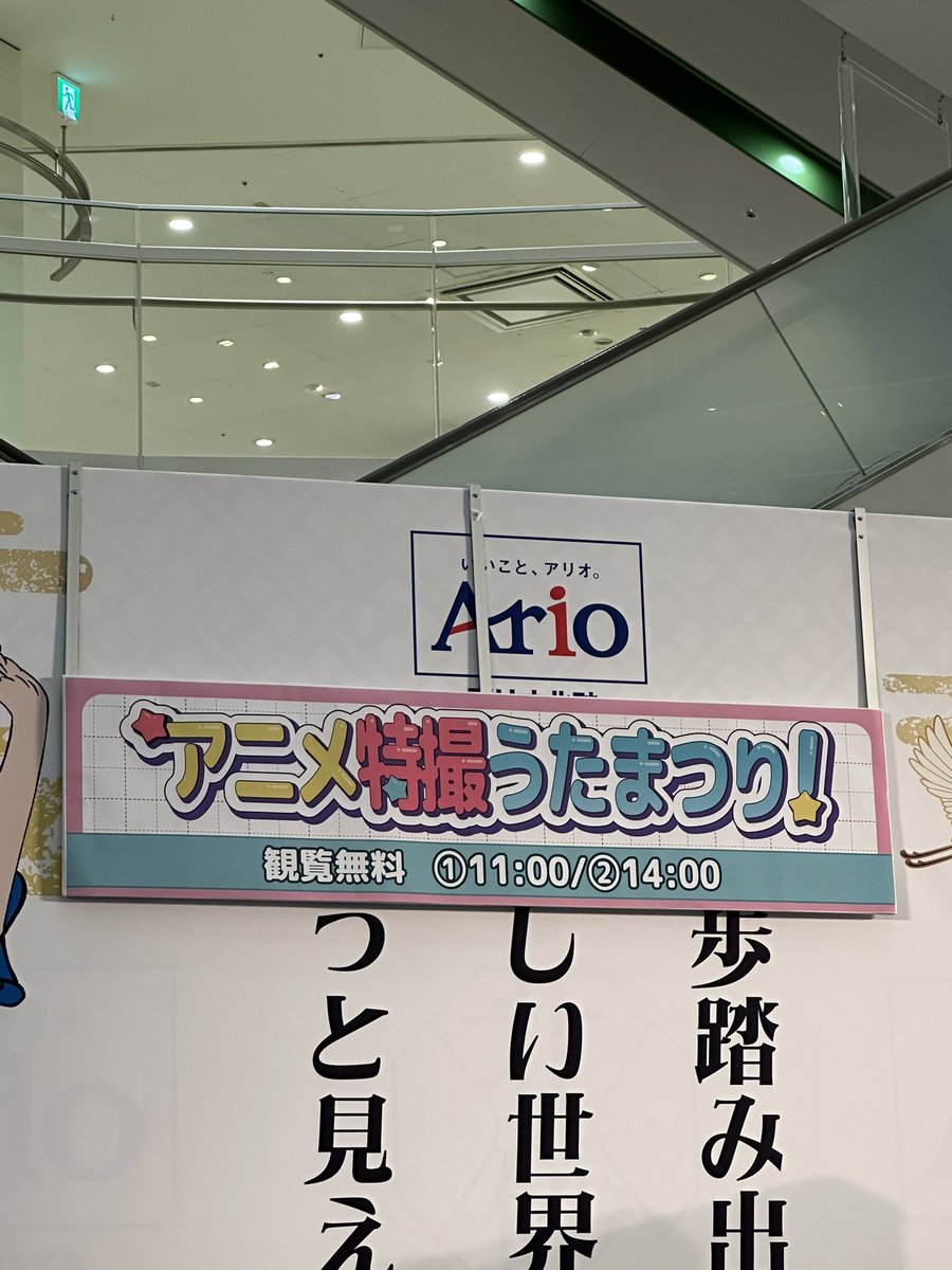 かず tweet media