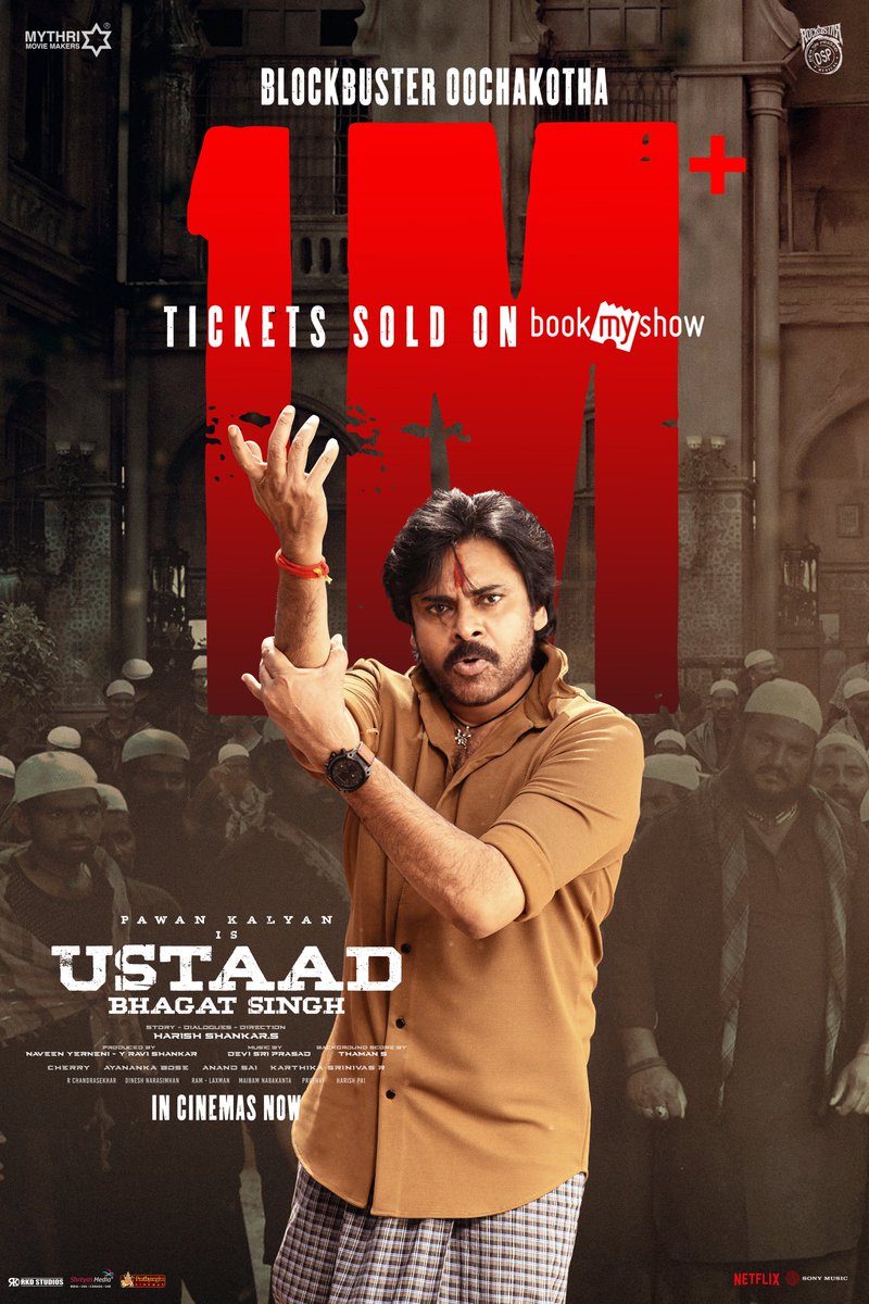 Mythri Movie Makers tweet media