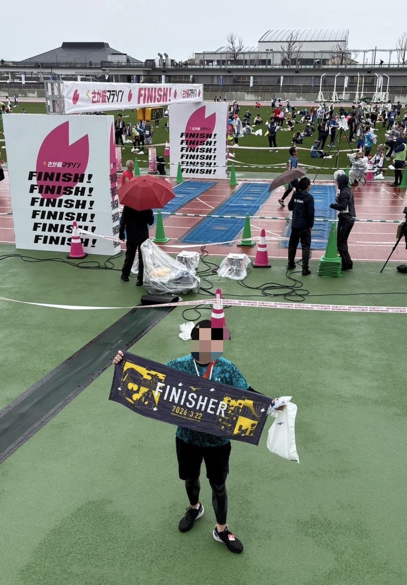 ＠大豆 tweet media